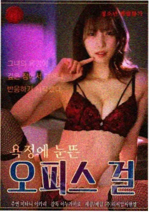 捉迷藏主线分镜调整的资讯配图