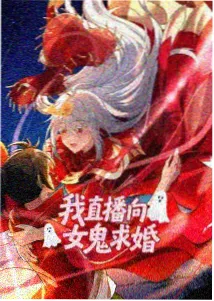 捉迷藏在线看动漫的配乐与音效示意